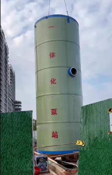 牟平一体化泵站