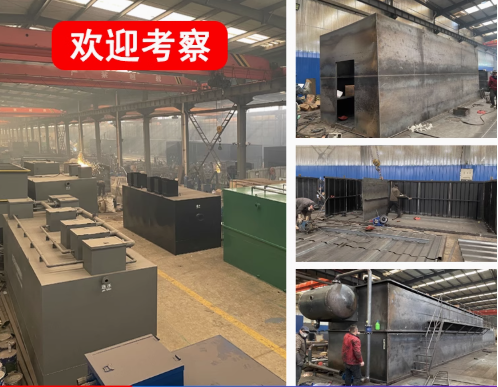 牟平嘉源通环保：专注污水治理，定制化设备解决全场景需求